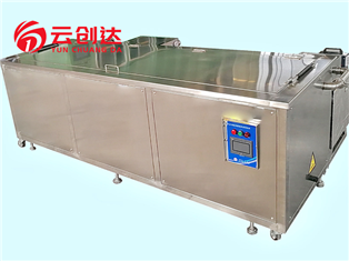 Automatic Ultrasonic Cleaning Equipment