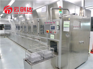 Slow-Pull Ultrasonic Cleaning Equipment