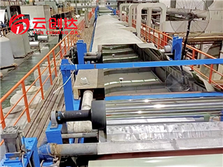 Capacitor Aluminum Foil Roll-to-Roll Formation Equipment